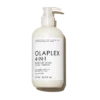 4IN1 Moisturizer Mask | 370 ML